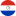 Bandera de Paraguay